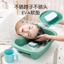 Thickened shampoo basin for home use for children pregnant women confinement bedridden elderly lying flat on the bed to wash hair special shampoo artifact