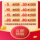 Зимняя шина Guofeng 235/50R19 подходит для BYD Song Pro 23550R19 23550r19 mini 3