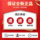 Зимняя шина Guofeng 235/50R19 подходит для BYD Song Pro 23550R19 23550r19 mini 1