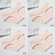 383-4 Custed Chorrims Color