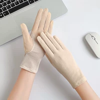 Чистого цвета