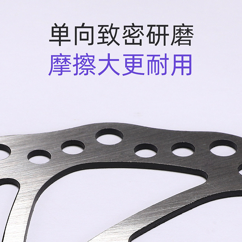 Купить Гора переключение передач велосипед дисковые тормоза Устройство ...