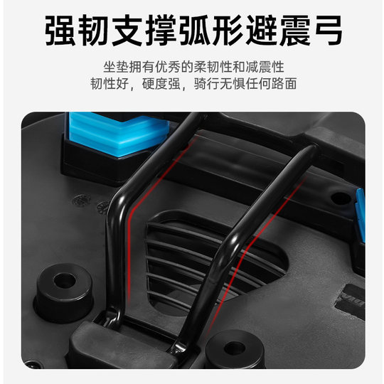 Mountain Bike Seat Cushion to Prevent Butt Pain, Ultra-Soft Cycling Seat, Large Butt Bike Seat, Enlarged and Widened Accessories