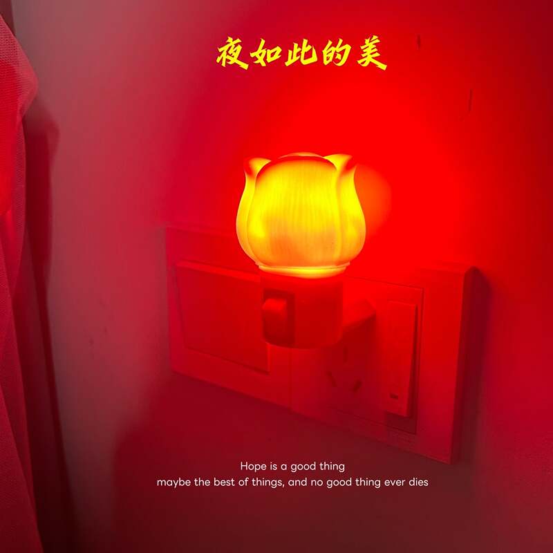 Red Rose Led Night Light Festive Chinese New Year Housewarming Decoration Atmosphere Light Night Light Bedroom Sleep Light