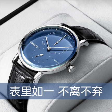 生日礼物男生送老公男朋友情特别的感动实用个