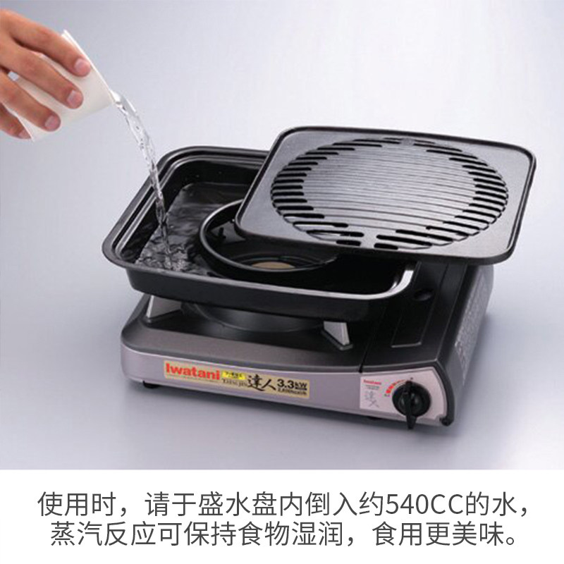 Купить Иморт из японии рок долина iwatani корейский жаркое мясо блюдо ...