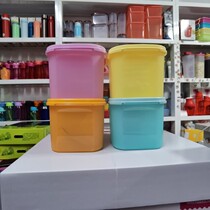 Tupperware 1 9L MM Mini rectangular storage box dry goods sealed fresh-keeping box plastic moisture-proof snack box