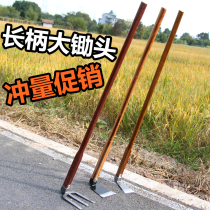 Agricultural thickened hoe rake weeding rake teeth wasteland artifact ripping and turning All steel outdoor garden gardening tools