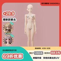 XAGADOLL 大4分星月体单身体不含头---配身调色团素体BJD娃娃