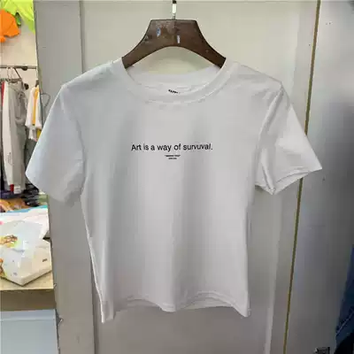 HAPPY sweet summer white small letter short T-shirt women tight short sleeve Dew belly button bottom student small T