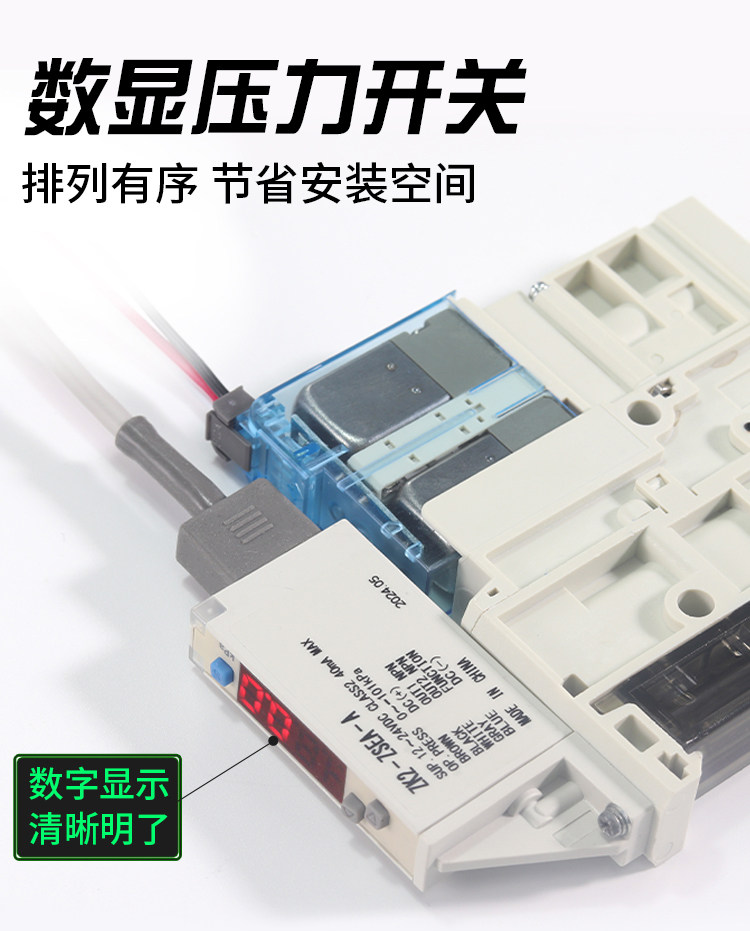 Вакуумные генераторы 替smc集成式真空发生器zk2a07k5ala-06吸破一体负压阀a10/a12/a15 ZPCAC
