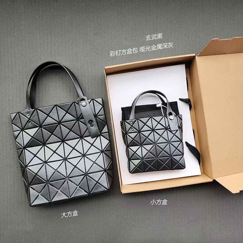 Women's Handbag for Work 2026 New Summer Quilted Mini Small Square Geometric Bag Tote Handbag Women's Handbag for Work 2026 New Summer Quilted Mini Small Square Geometric Bag Tote Handbag