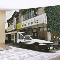 Japanese car headline D movie ins hanging cloth drift racing background wall cloth student dormitory bedside decorative cloth