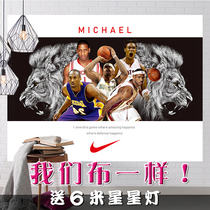 Dormitory Bedroom Bedside Renovation Background Cloth Studio Wall Decoration Tapestry Tapestry European NBA star tapestry tapestry