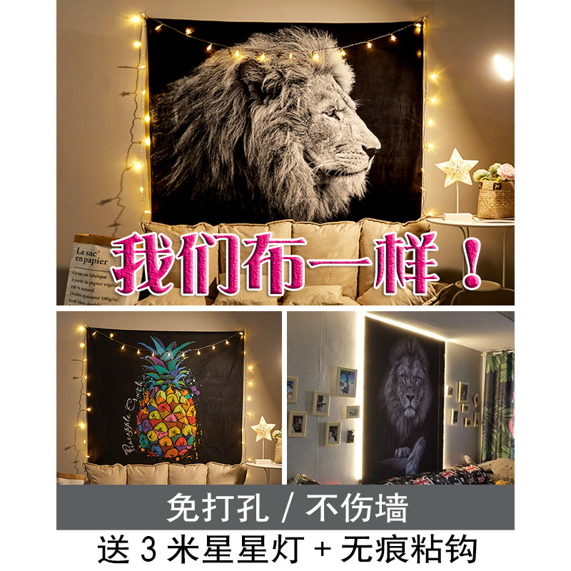 Net red layout room tapestry bedside cloth hanging canvas art decorative cloth background cloth ins wall cloth background wall hanging cloth