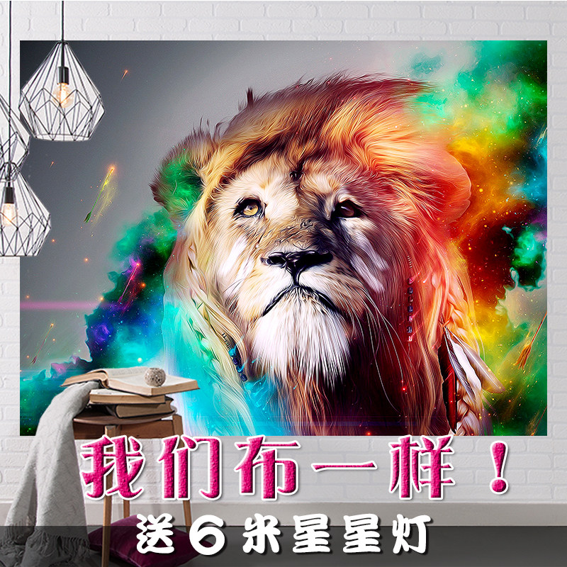 Extra-large background Bins hanging cloth wall fabric red hanging blanket rental room Sex sensation Walls Nordic Arranged Dorms