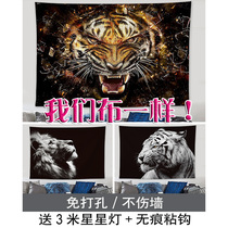 Hanging cloth dormitory background cloth ins Wall cloth background wall Net Red Room tapestry bedside cloth hanging painting fabric decorative cloth