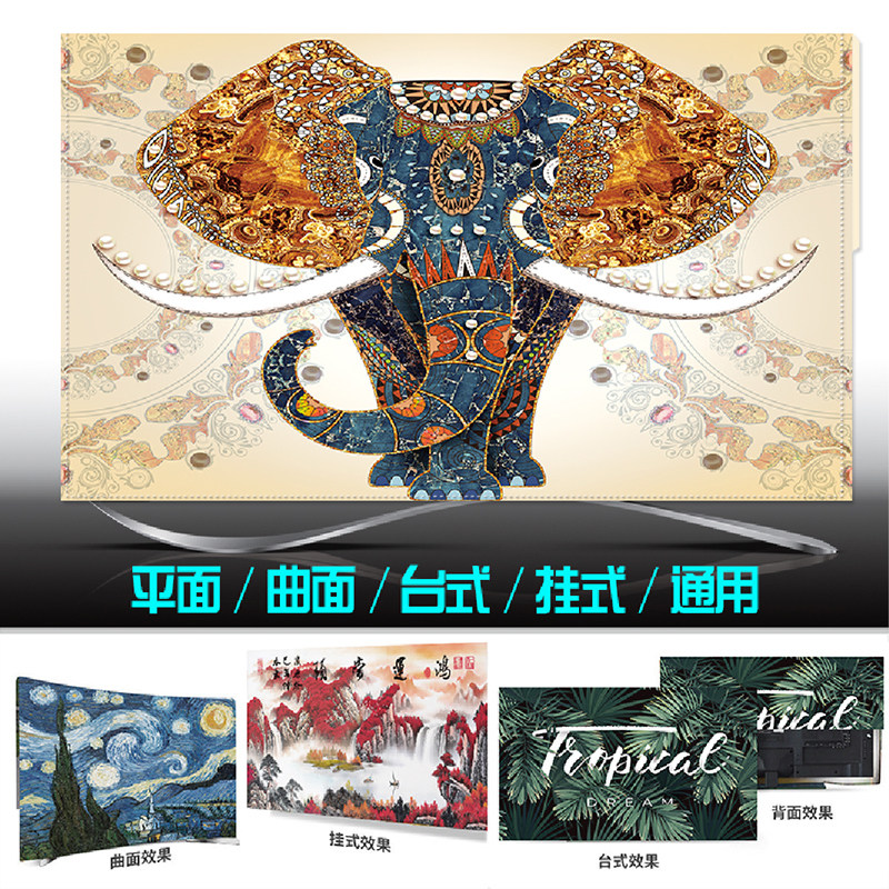 TV cover fabric dust cover cover hanging type 55 inch 65 LCD curved TV dust cover cloth can be customized