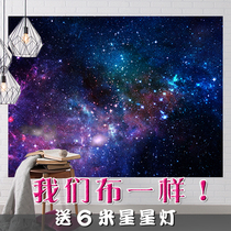 Student dormitory renovation Nordic ins starry sky background cloth net red shooting live decoration room bedroom hanging