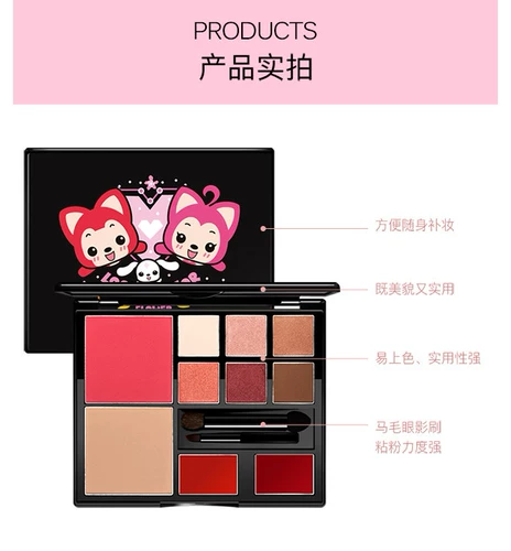 瓷妆 Звезда Aju Starling Color Makeup Plate нелегко исчезнуть на тарелке и использовать ее несколько (порядок вежлив)