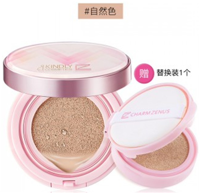 瓷妆 Soft heel, BB cream, moisturizing foundation, makeup primer for dry skin, natural makeup, long-term effect