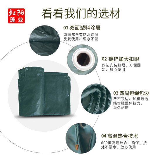 帐篷户外帐篷酒席帐篷停车棚养殖帐篷雨棚摆摊帐篷遮阳棚加厚油布