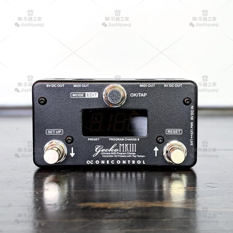 X list price 9 fold One Control Gecko MKII controllers two-way MIDI line controllers