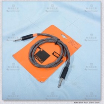 VOVOX Sonorus Protect A 1 meter guitar bass fever cable double straight instrument