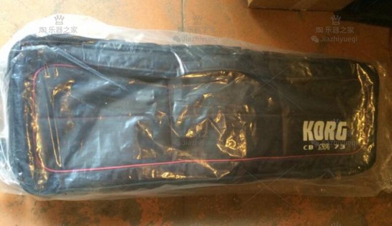 Korg SV1-73 88 DJ-GB-1 SC-MS20-MINI SC-MINILOGUE SOFT VIOLIN BAG