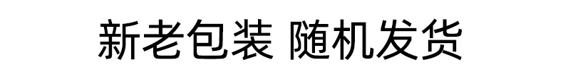 【闲功夫】火山石烤肠热狗香肠20根