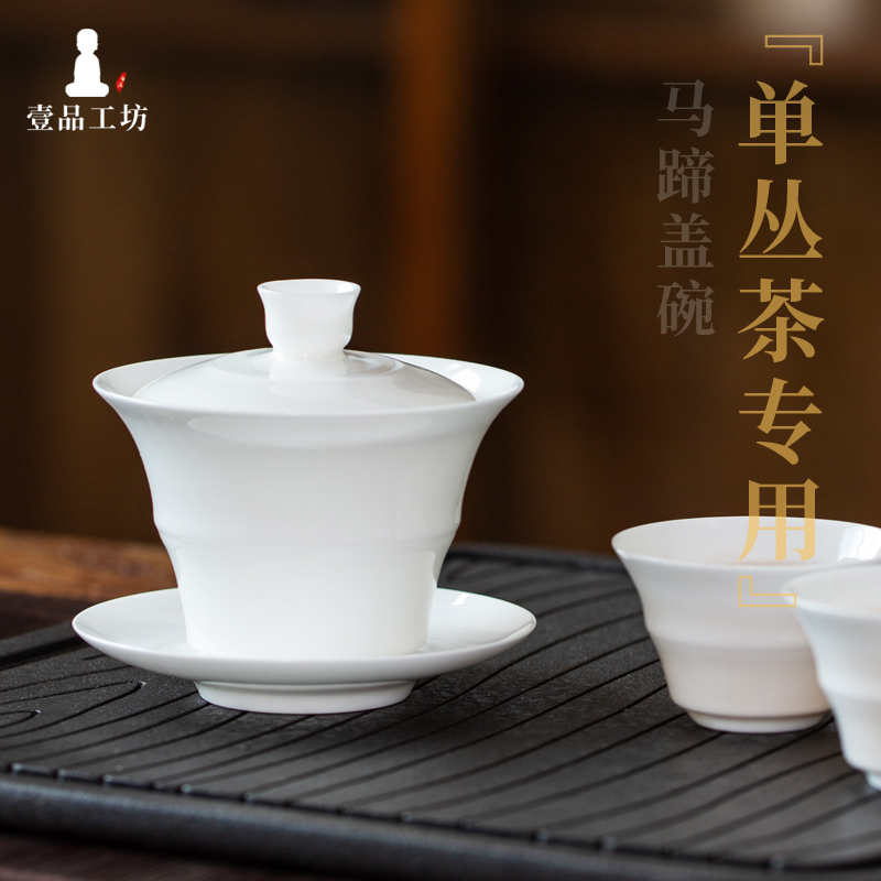 Bamboo Festival Bone China Porcelain 3-only Bowl Tea Cup single upscale Tao white Porcelain Work Tea tea Set Home Single Bushes Bubble Tea Bowl with lid-Taobao