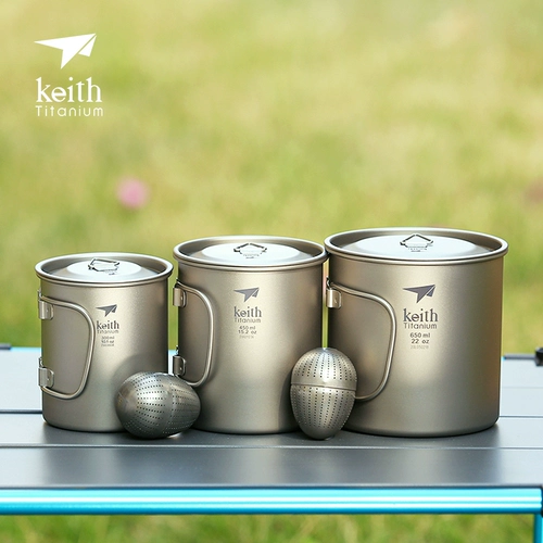 Кейт Кайси Титановый Кубок Чистый Титановый Легкий пользователь Дикий Кемпинг Титановый чашка может сжигать воду титановую чашку