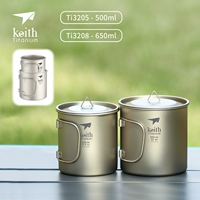 Хранение водяной чашки титана -500-650 мл