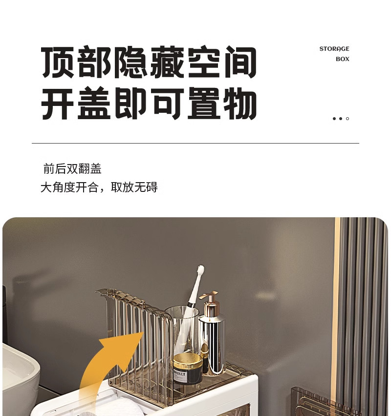 Шкаф Шлица 18cm免安装浴室缝隙柜卫生间马桶夹缝收纳柜冰箱窄缝柜厨房储物柜