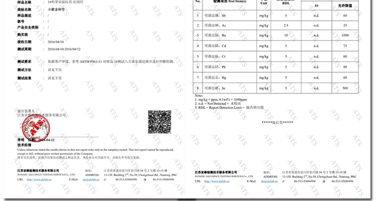 xe thăng bằng baoneo Đồ chơi thí nghiệm khoa học của trẻ em Công nghệ thủ công DIY sản xuất nhỏ phát minh nhỏ Hawking khoa học xe hai bánh cân bằng - Smart Scooter 	xe thăng bằng hai bánh