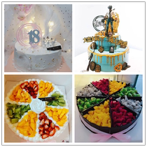 Ningbo Haishu District Jiangdong District Jiangbei District Beilun District Net Red creative fruit birthday cake delivery in the same city