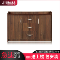 Jiahang Office Furniture Short Cabinet Manager Conference Room Panel Tea Cabinet Factory Direct Sales
