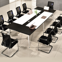 Meeting room desk small conference table long table simple modern meeting table and chair combination training negotiation rectangle