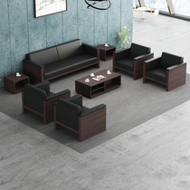 Office office sofa coffee table combination simple modern leather business meeting guest negotiation reception sofa 3 people