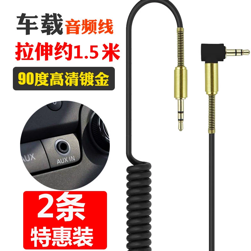 Điện thoại di động xe hơi với máy nghe nhạc mp3 âm thanh xe hơi nghe nhạc với liên kết bộ chuyển đổi cáp cáp âm thanh - Trình phát TV thông minh