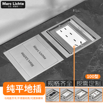 Type 100 invisible flat stainless steel double-door hidden floor socket five-hole network household flat ground socket