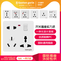 Melan Riland open eight holes 8 holes two three three plug multi-function porous socket panel with switch panel Household