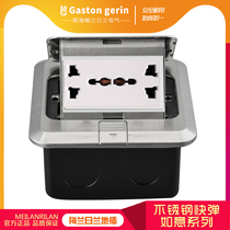 Melan Riland stainless steel pop-up silver ground socket open five holes waterproof ground socket with switch household