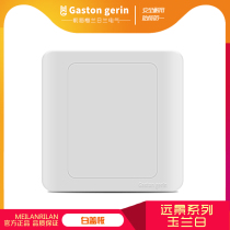 Switch Socket Wall Reservation Hole White Cover Plate Decoration Fill Blank Whiteboard Engineering 86 Type of work with blank plate