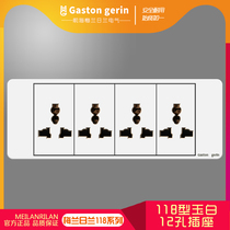 Melan Riland 118 type switch socket panel 15 holes 20 holes an open five-hole siamese combination socket household
