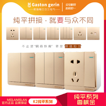 Dark wire switch socket panel household package wall 86 type 7 holes 5 holes with USB champagne gold 16 amp air conditioning plug