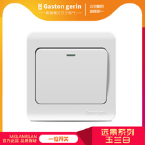 86 type dark wire switch socket multi-control switch 1 position one-open three-control switch Household single-open three-link switch project