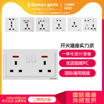 Melan Zhilan English-style Insign square hole Three feet 13A Six holes with two second open independent switch socket panel 86