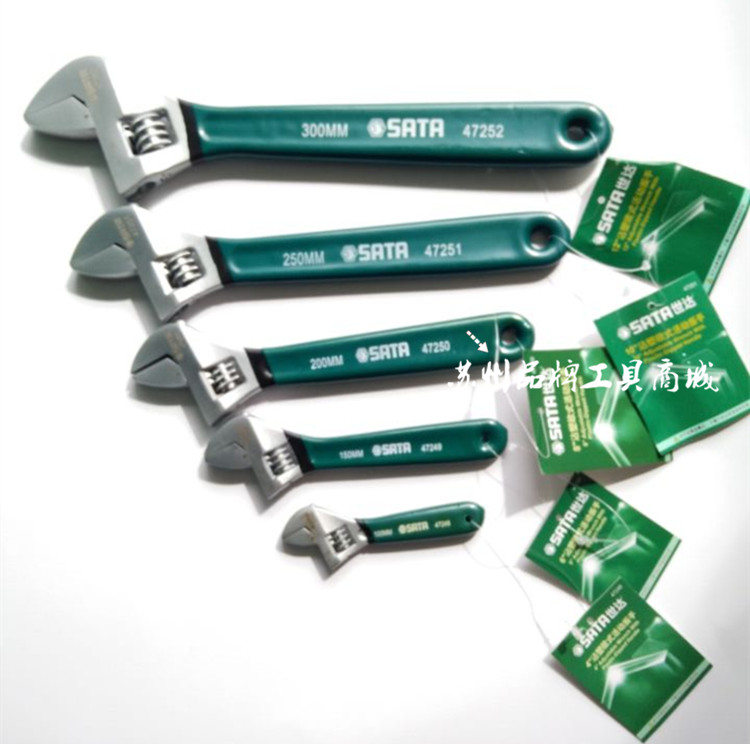 World Da Five Gold Tool Stained with Euro-style Activity wrench 4-24-inch Multi-functional wrench Adjustable Wrench Alive