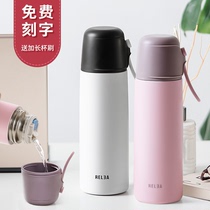 Biological thermos cup female large capacity portable mens student bottle lettering stainless steel cup Cute childrens water cup